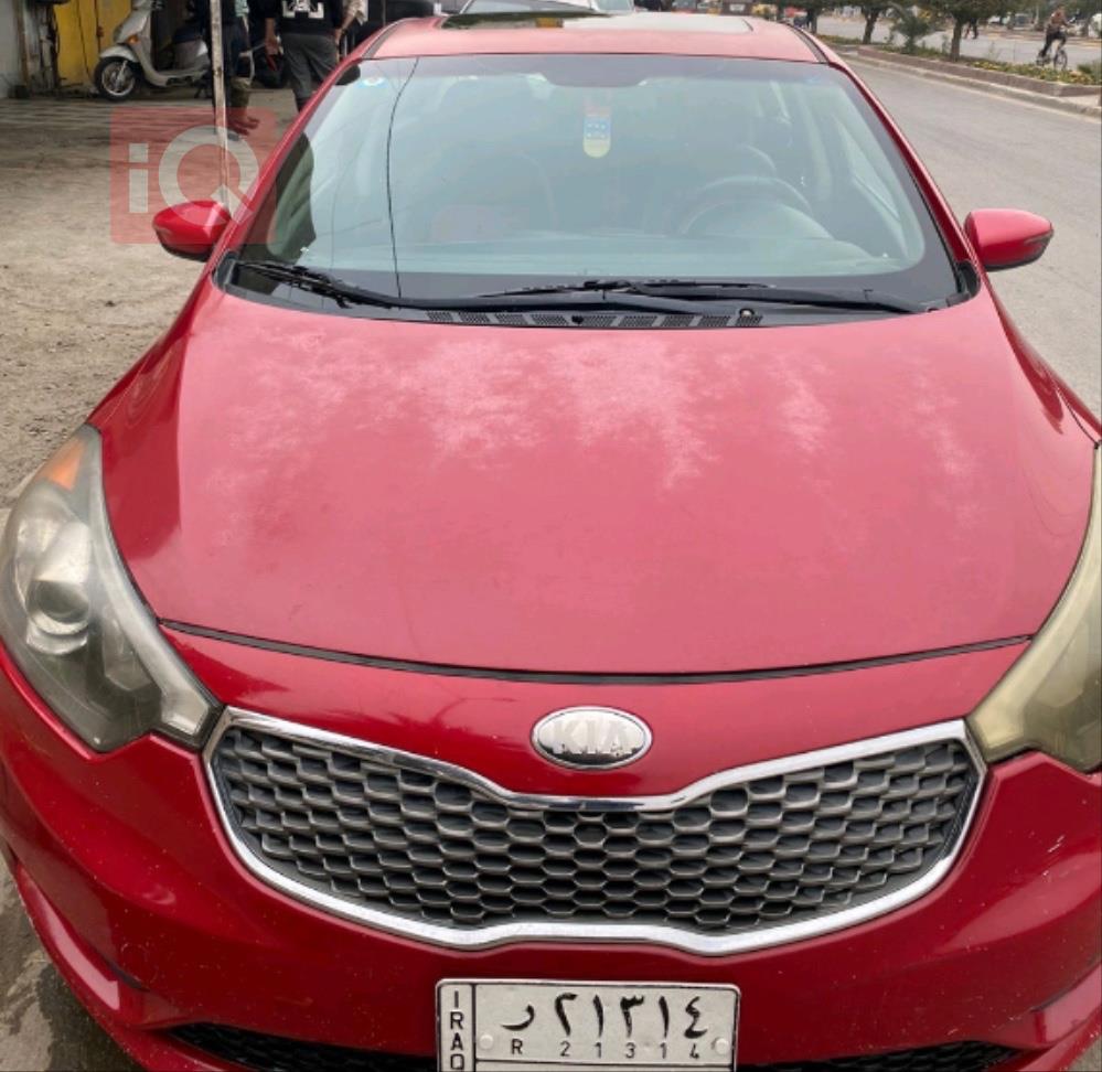 Kia Forte